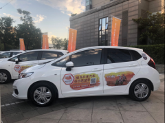 �����������״����Ӱ������ ��ͬ��������Ը����