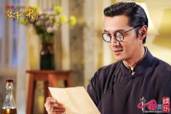 ����������й������������ʿ�����һ��籨��